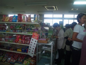 何でもそろっています