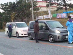 海保（海猿）が乗った車