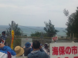 以前の第三ゲート