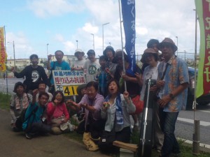 辺野古に来たぞう！