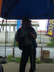 山城博治節 さく裂！！