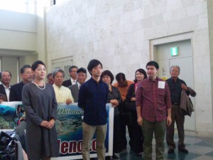 沖縄の未来は私たちのもの。わつぃたちの明日に基地はいらない