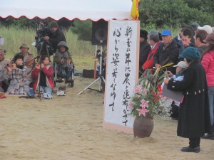 2016_0101_henoko_4289