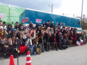 「ガンバロウ！」島ぐるみバージョン