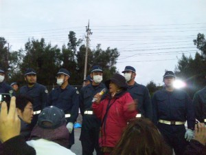 金曜日は うない（女性）デー