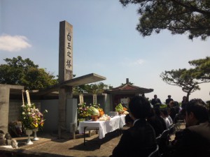 戦没者慰霊碑・白玉の塔