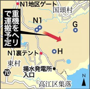 %ef%bd%8e%ef%bc%91%e3%80%81%ef%bd%88%ef%bc%8c%ef%bd%84%e5%9c%b0%e5%8c%ba%e3%81%ae%e5%9c%b0%e5%9b%b3